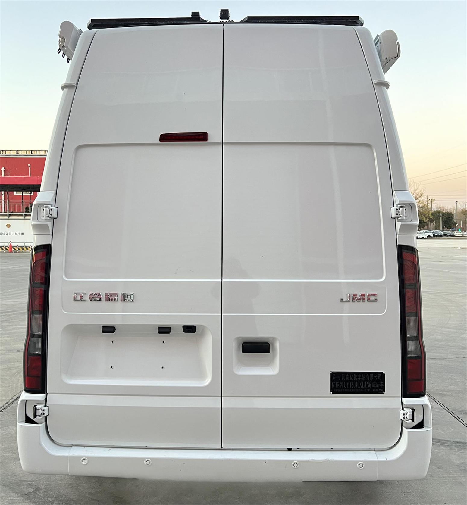 億拖牌CYT5040XLJN6旅居車公告圖片