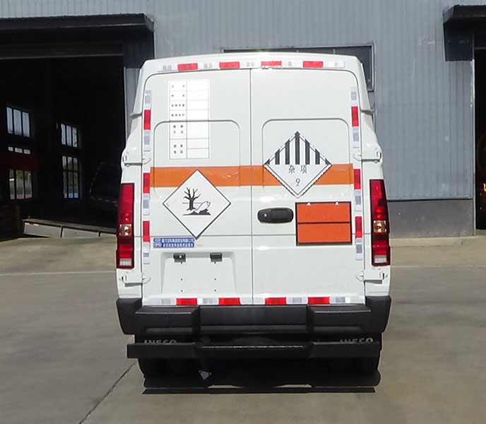 程力牌CL5046XZW6CDP雜項危險物品廂式運輸車公告圖片