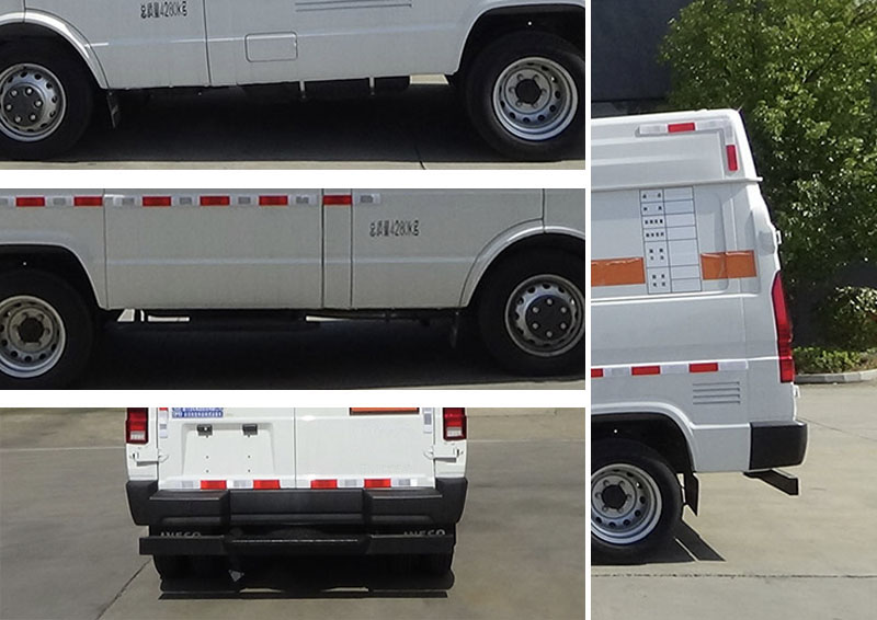 程力牌CL5046XZW6CDP雜項危險物品廂式運輸車公告圖片