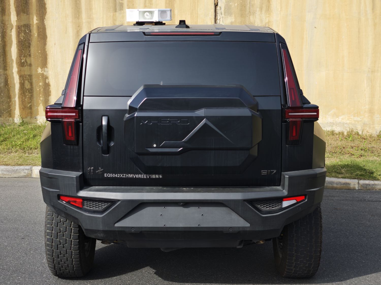 猛士牌EQ5042XZHMV6REEV1插電式增程混合動力指揮車公告圖片