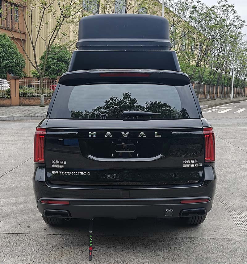 卓昂牌BRT5034XJECC監(jiān)測(cè)車公告圖片