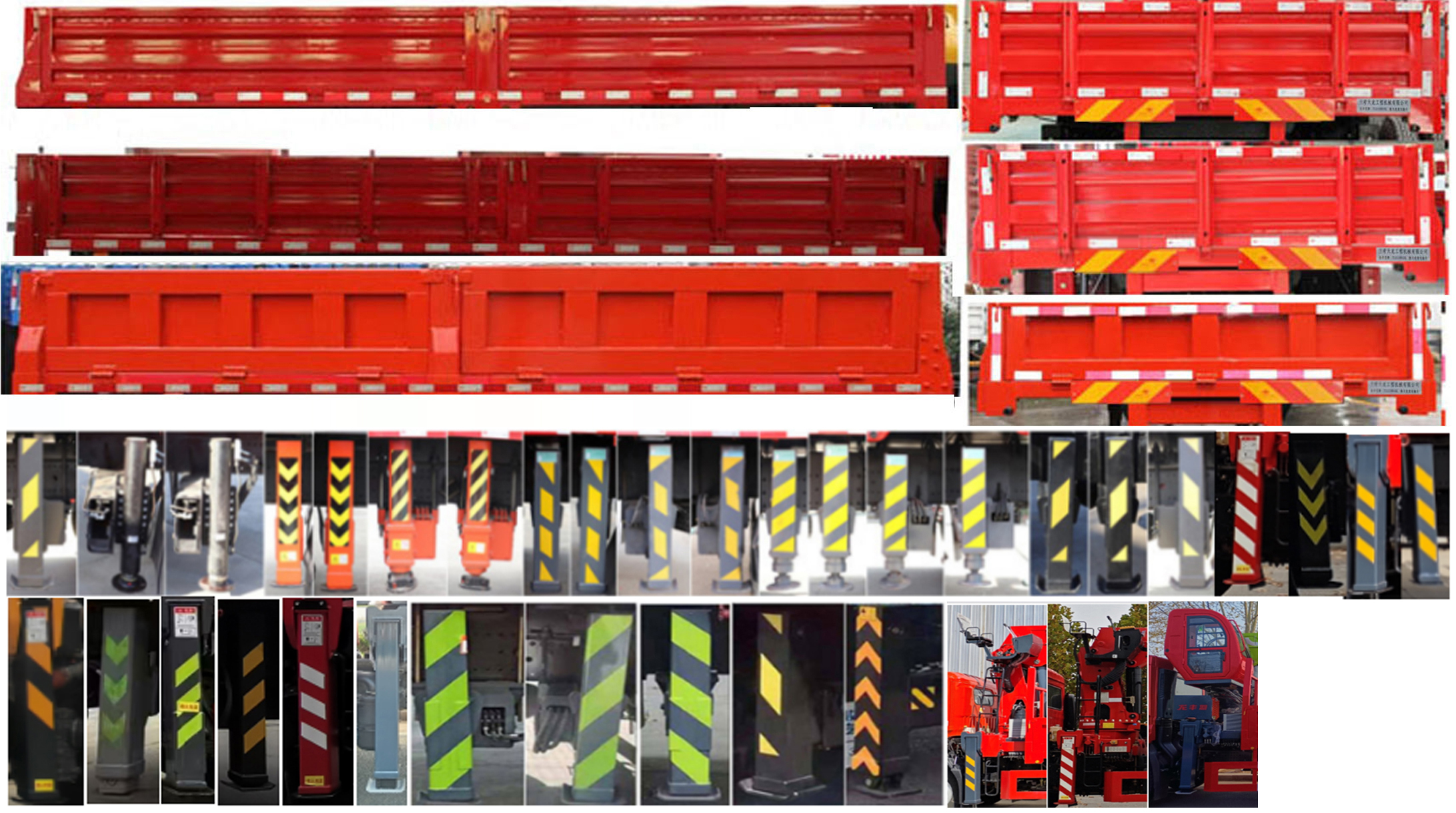 龍豐羽牌TLG5181JSQ隨車起重運(yùn)輸車公告圖片