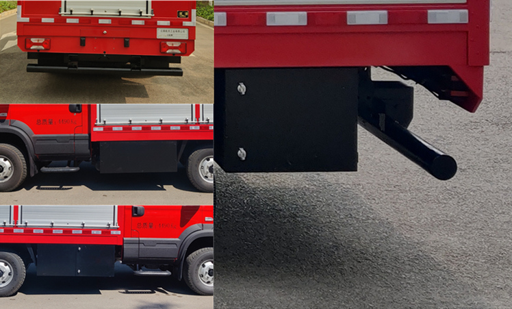 云航牌YH5040XKC勘察車公告圖片