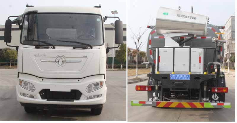 縱昂牌CLT5183GQXDFJBEV純電動(dòng)清洗車公告圖片