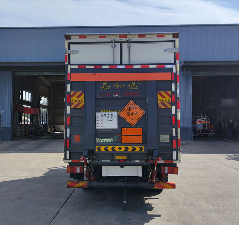 程力牌CL5046XQY6BXW爆破器材運(yùn)輸車公告圖片