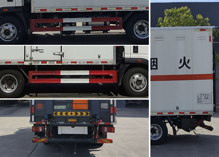 程力牌CL5046XQY6BXW爆破器材運(yùn)輸車公告圖片