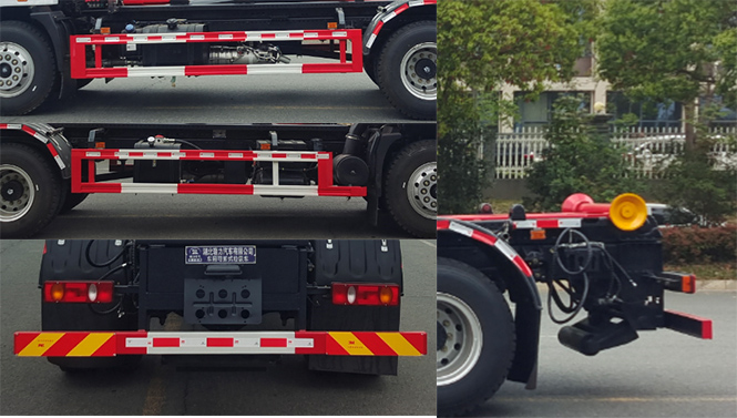 瑞力星牌RLQ5180ZXXE6車廂可卸式垃圾車公告圖片