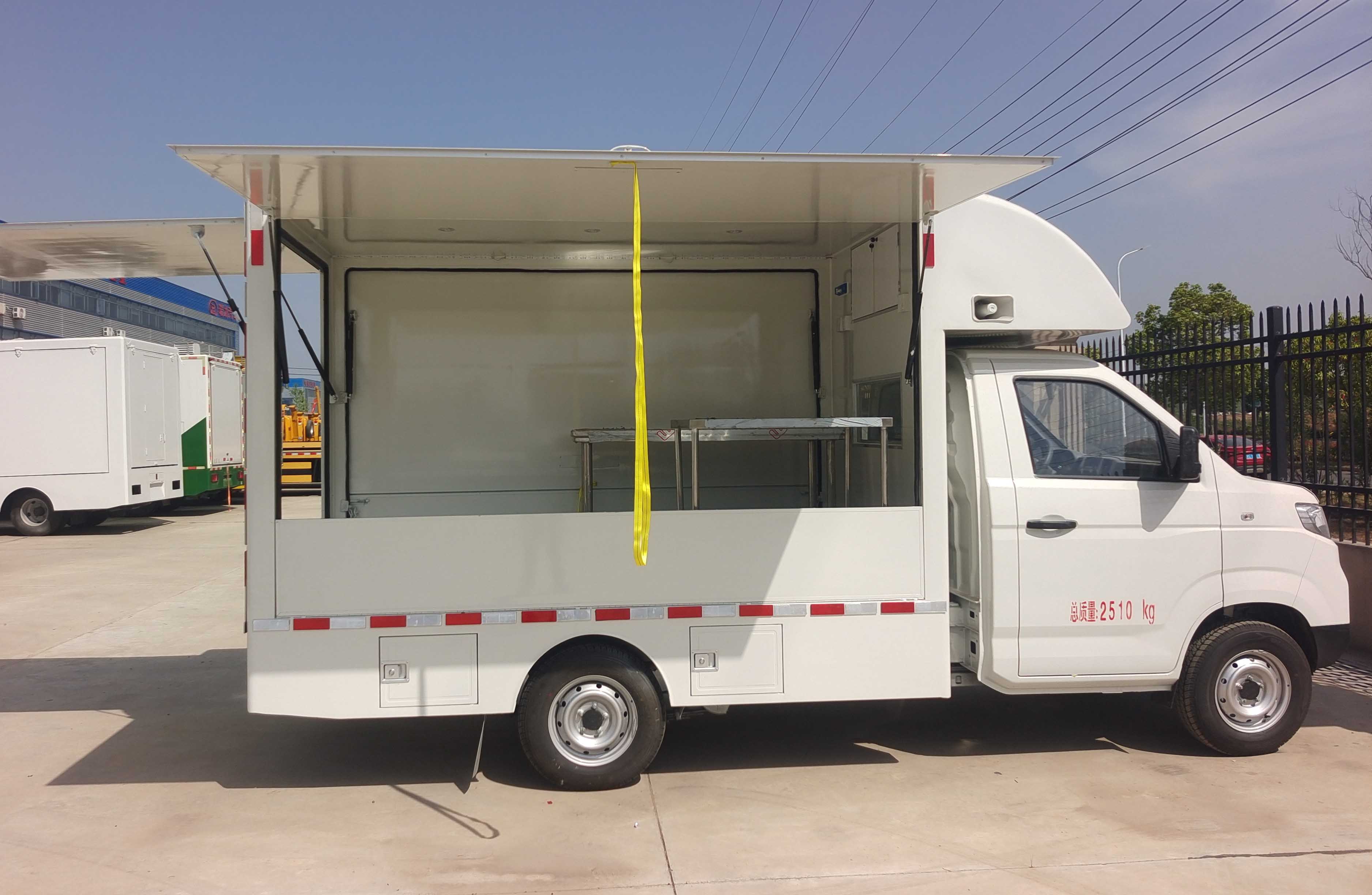 瑞力星牌RLQ5030XSHSBEV純電動(dòng)售貨車公告圖片