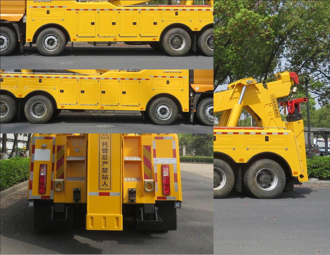 常奇牌ZQS5440TQZS6清障車公告圖片