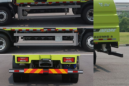 中聯(lián)牌ZBH5121GQXSHBBEV純電動護(hù)欄清洗車公告圖片