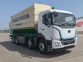 宇通牌ZKH5312ZSLP6BEV1纯电动散装饲料运输车