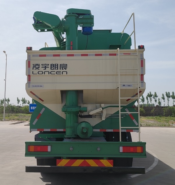 宇通牌ZKH5312ZSLP6BEV1純電動(dòng)散裝飼料運(yùn)輸車公告圖片