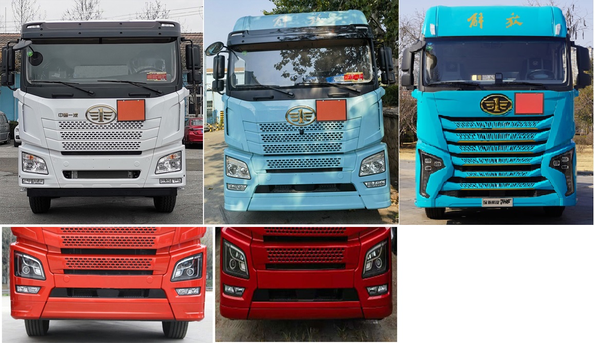 齊星牌QXC5320GRYC6QH易燃液體罐式運輸車公告圖片