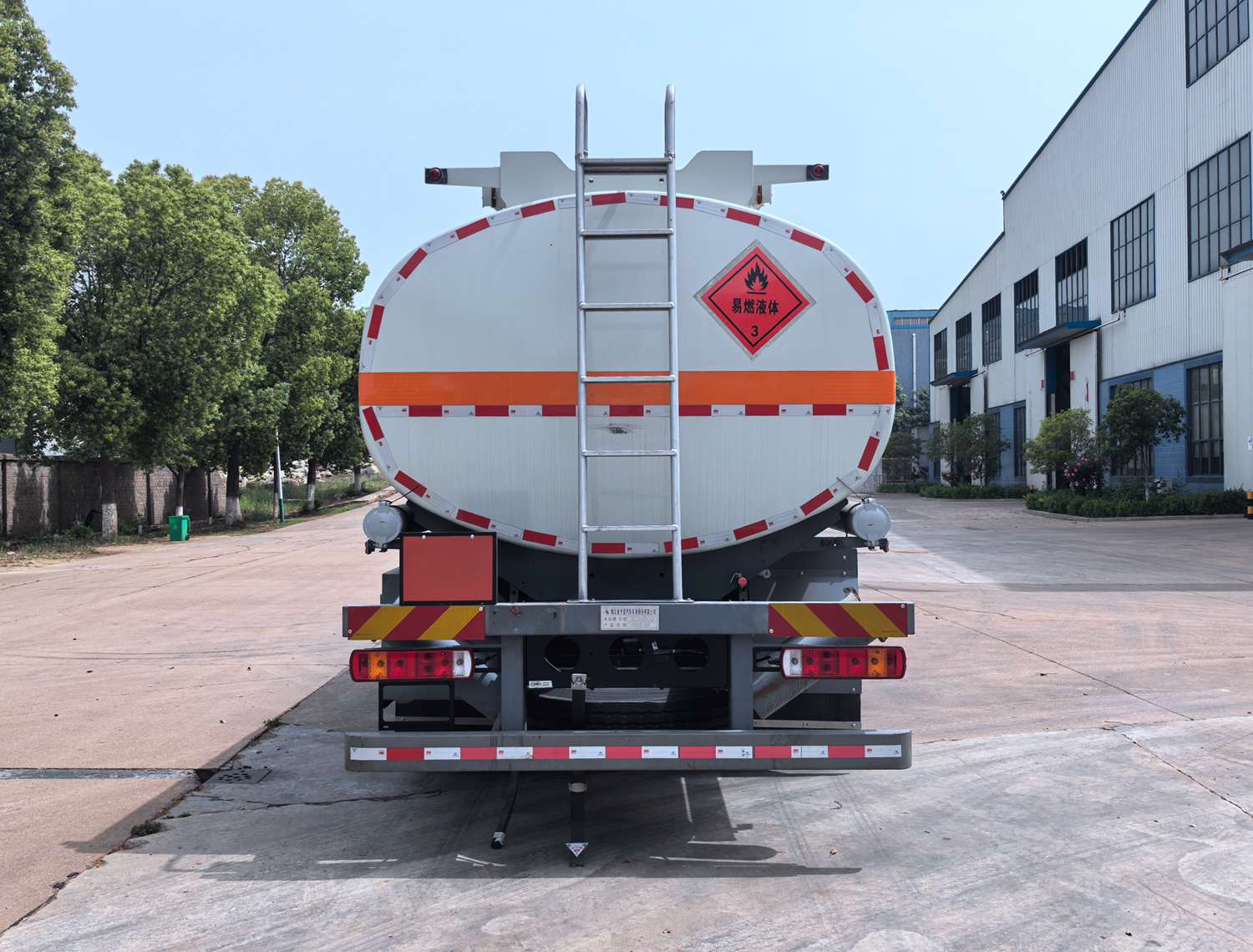 齊星牌QXC5320GRYC6QH易燃液體罐式運輸車公告圖片