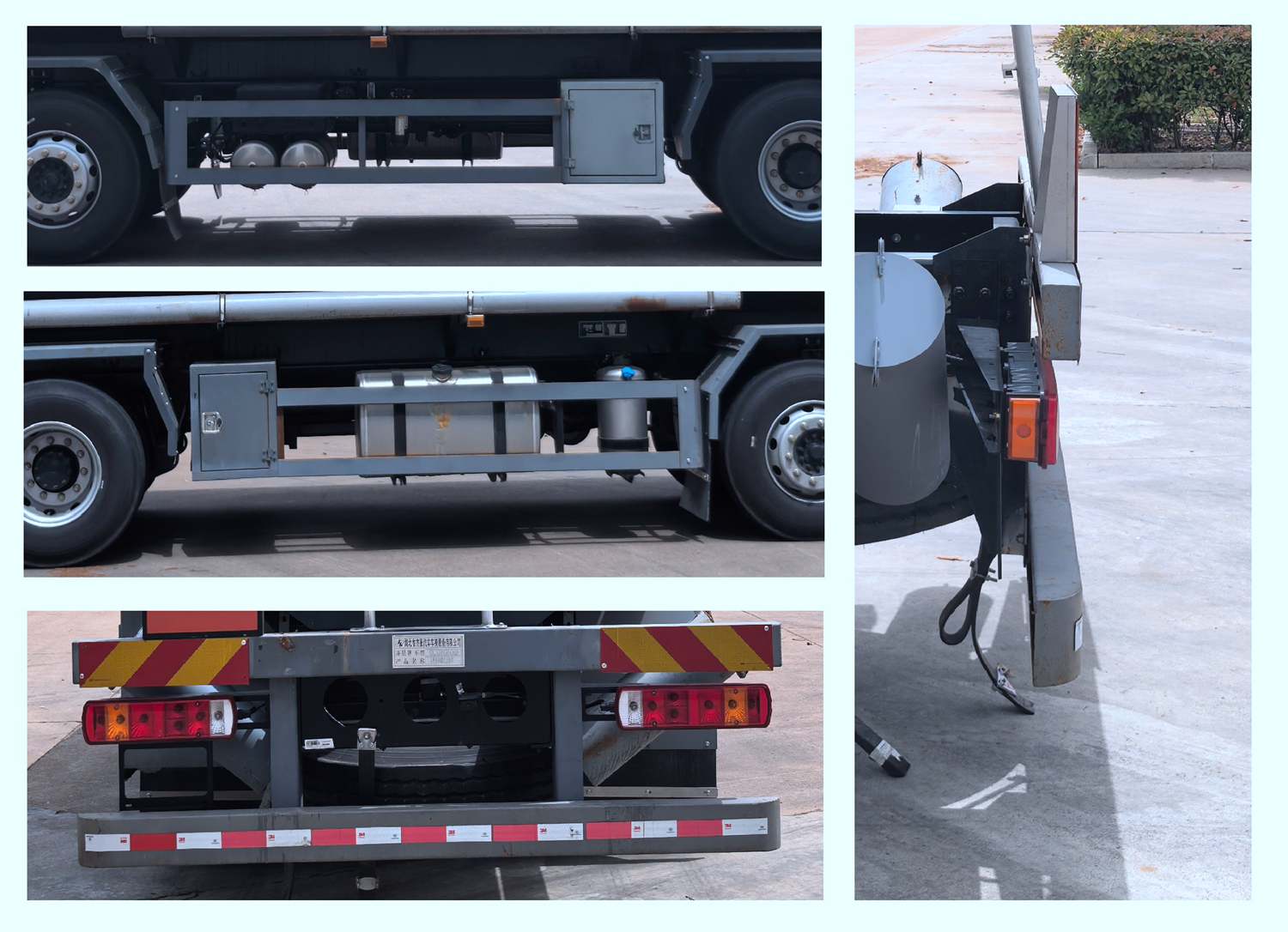 齊星牌QXC5320GRYC6QH易燃液體罐式運輸車公告圖片