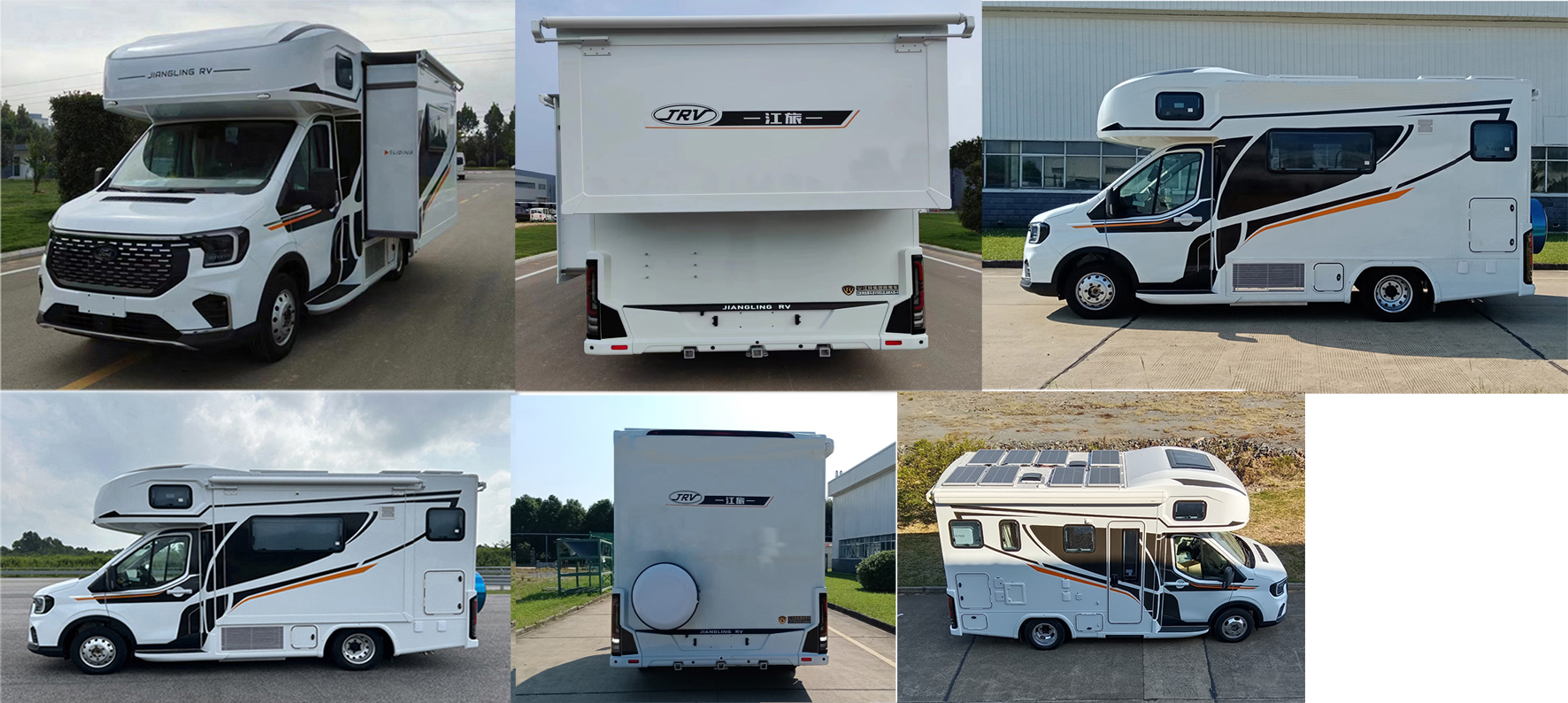 江旅牌JRV5051XLJMKA26-Q旅居車公告圖片