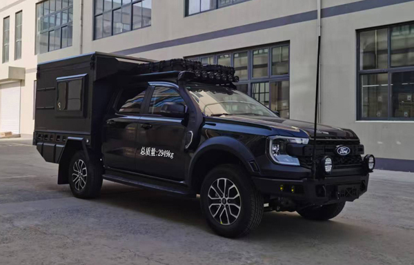 中恒旅牌ZHH5033XLJ6旅居車公告圖片