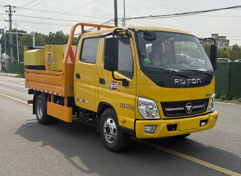 匯力威牌VVV5040TFZBJ6防撞緩沖車