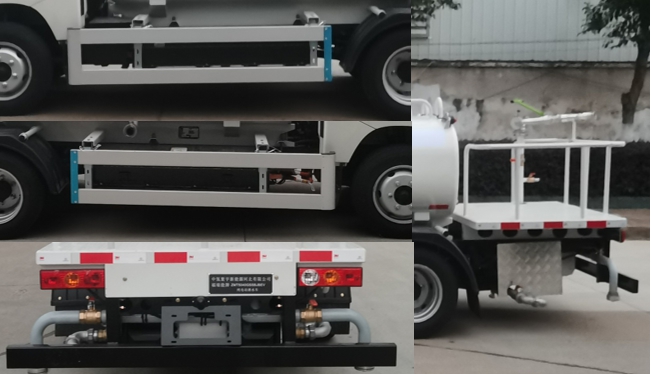 福瑞能牌ZMT5040GSSBJBEV純電動灑水車公告圖片