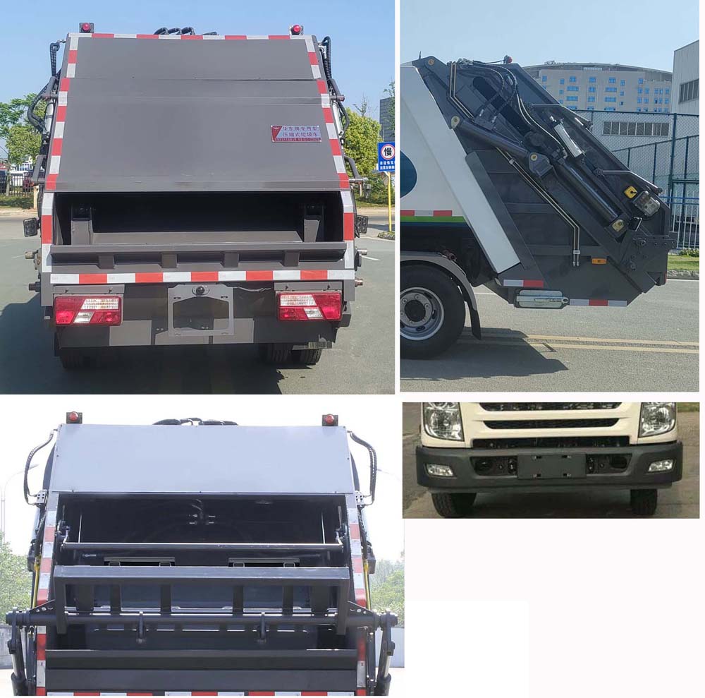 華東牌CSZ5080ZYSJ6壓縮式垃圾車公告圖片