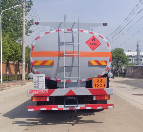 天威緣牌TWY5183GJYE6加油車公告圖片