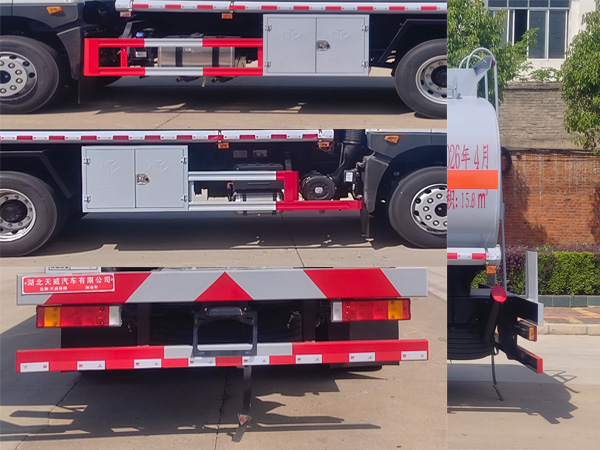 天威緣牌TWY5183GJYE6加油車公告圖片