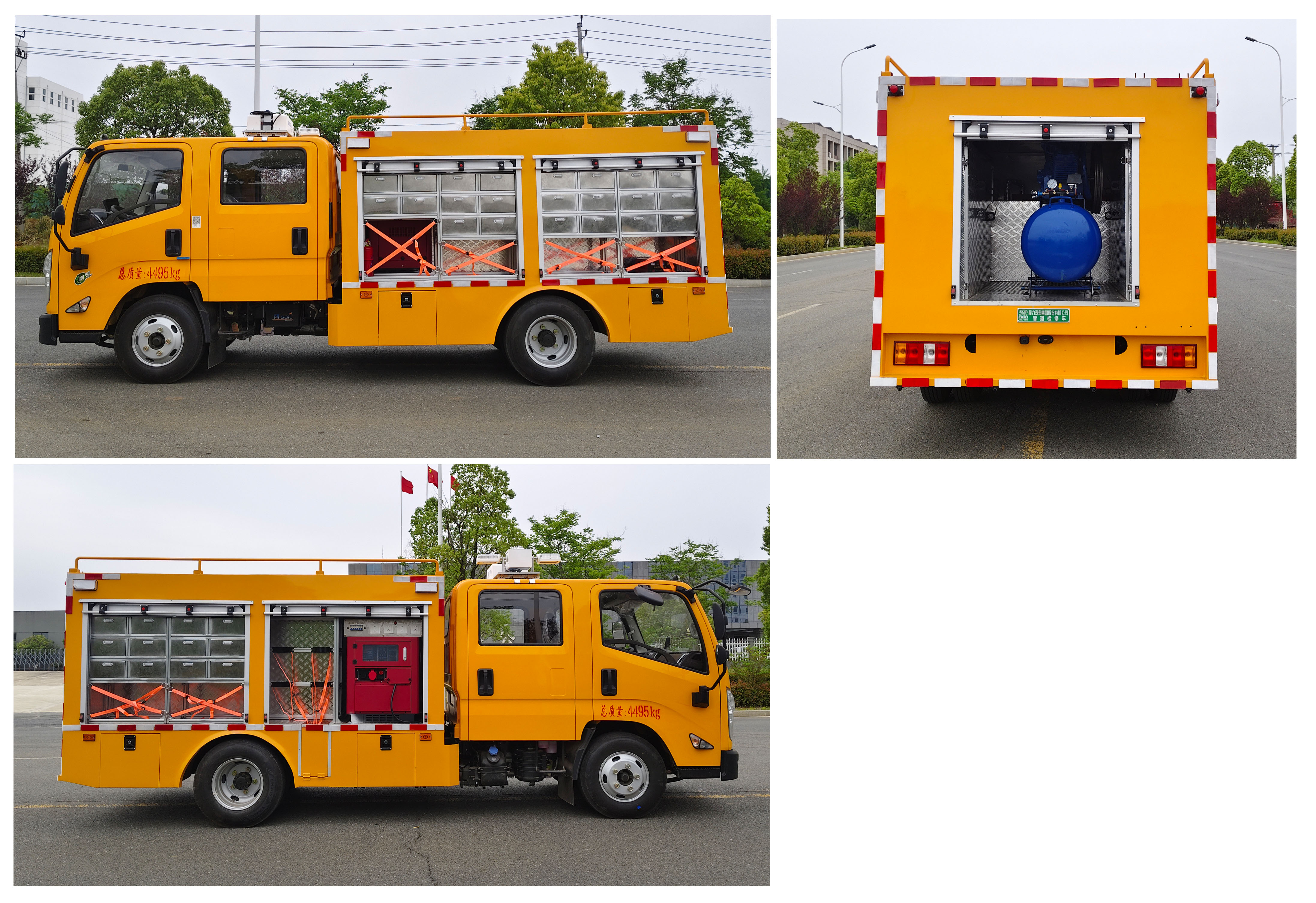 程力牌CL5040XJX6ACC管道檢修車公告圖片