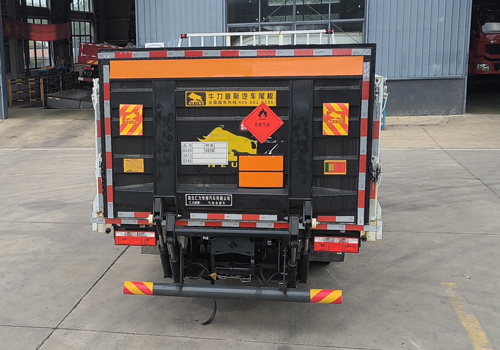 匯力威牌VVV5100TQPEQ6氣瓶運(yùn)輸車公告圖片