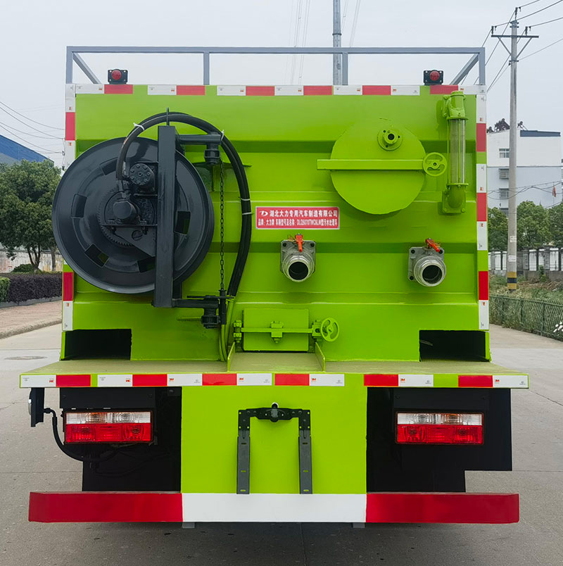 大力牌DLQ5070TWC6LW污水處理車公告圖片