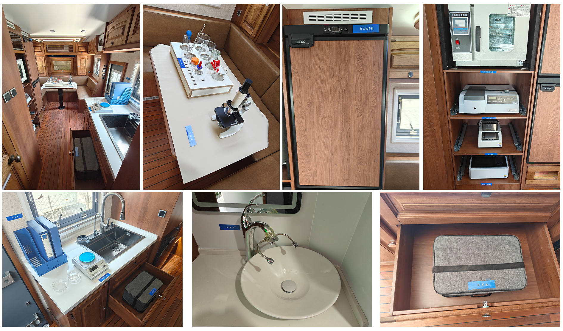 沃德佳牌STF5180XJC檢測車公告圖片