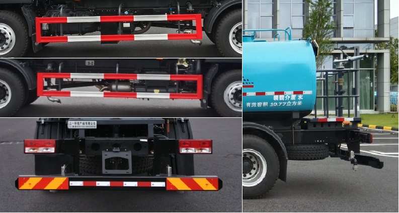 三一牌SYS5185GSSFT6灑水車公告圖片