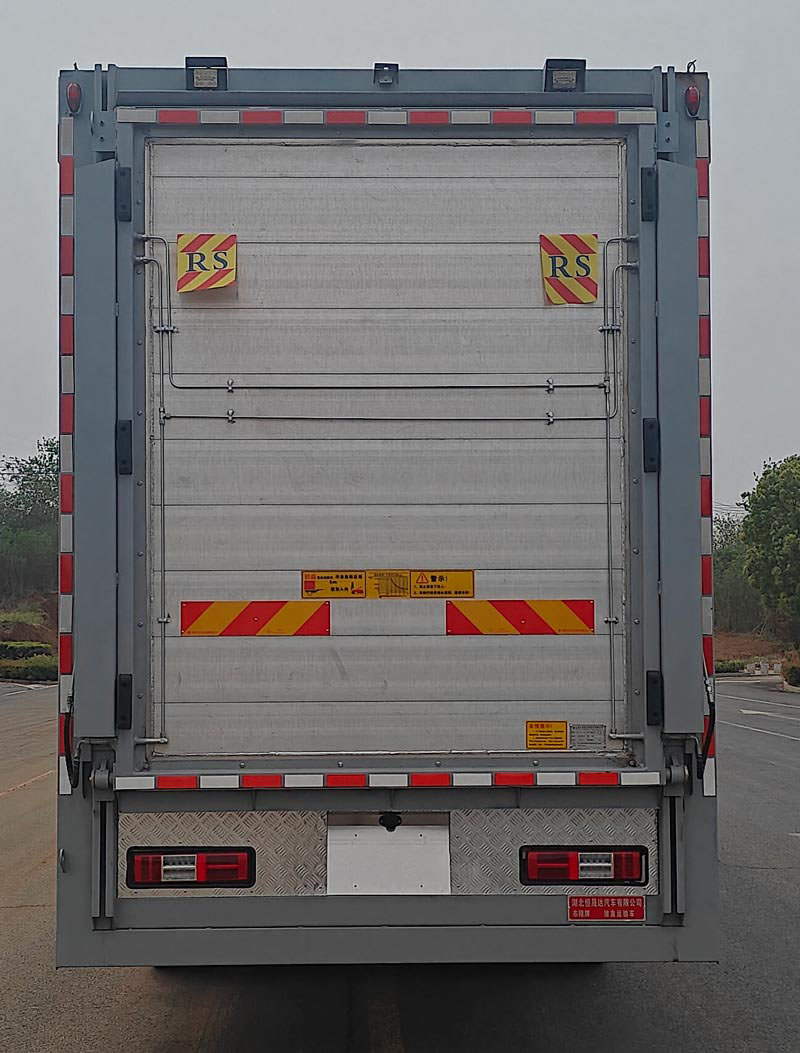 布隆牌LLL5250XCQB6雛禽運輸車公告圖片