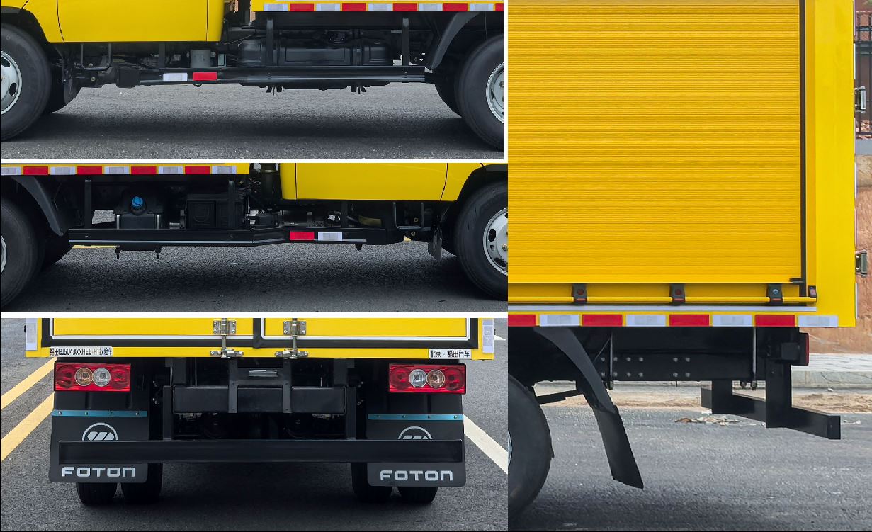 福田牌BJ5043XXHE6-H1救險(xiǎn)車公告圖片