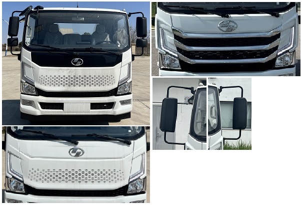 虹宇牌HYS5122TFZS6防撞緩沖車公告圖片