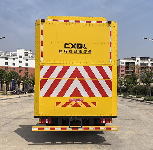 虹宇牌HYS5122TFZS6防撞緩沖車公告圖片