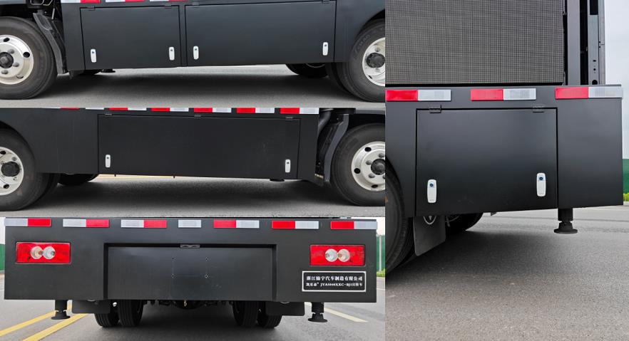 凱樂(lè)泰牌JYA5040XXC-BJ1宣傳車(chē)公告圖片