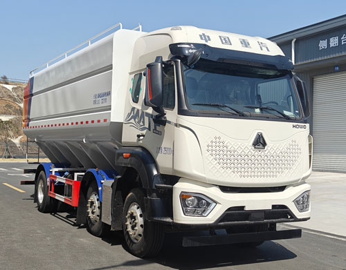 眾牧牌HGF5257ZSLZ6散裝飼料運(yùn)輸車(chē)
