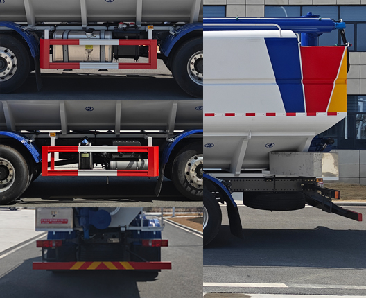 眾牧牌HGF5257ZSLZ6散裝飼料運(yùn)輸車公告圖片