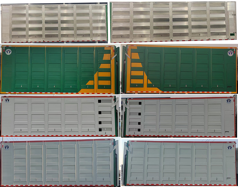 龍牧雙星牌LMX5181XCQDF6雛禽運(yùn)輸車(chē)公告圖片