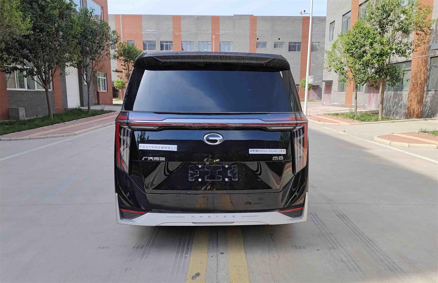 朗奇牌KDK5031XGJW6工具車公告圖片