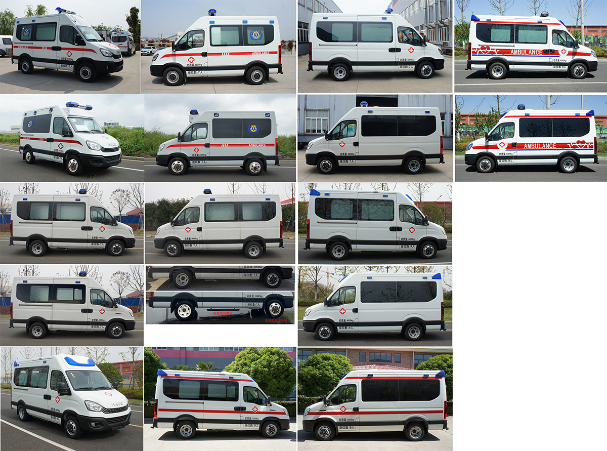 中意牌SZY5040XJHN6C救護(hù)車公告圖片