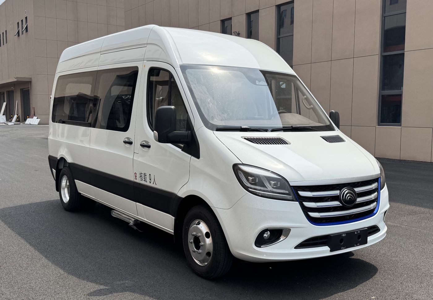 宇通牌ZK5046XSWBEVY62純電動商務車