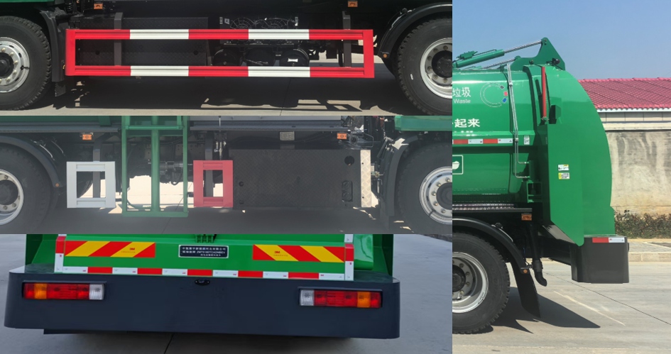 福瑞能牌ZMT5180TCADNBEV純電動餐廚垃圾車公告圖片