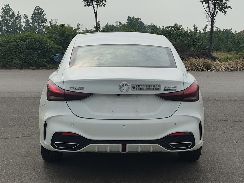 凌揚(yáng)牌LYP5023XGJ工具車公告圖片