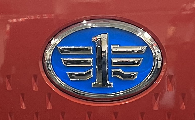 廣環(huán)牌GH5320ZXLCABEV純電動(dòng)廂式垃圾車公告圖片