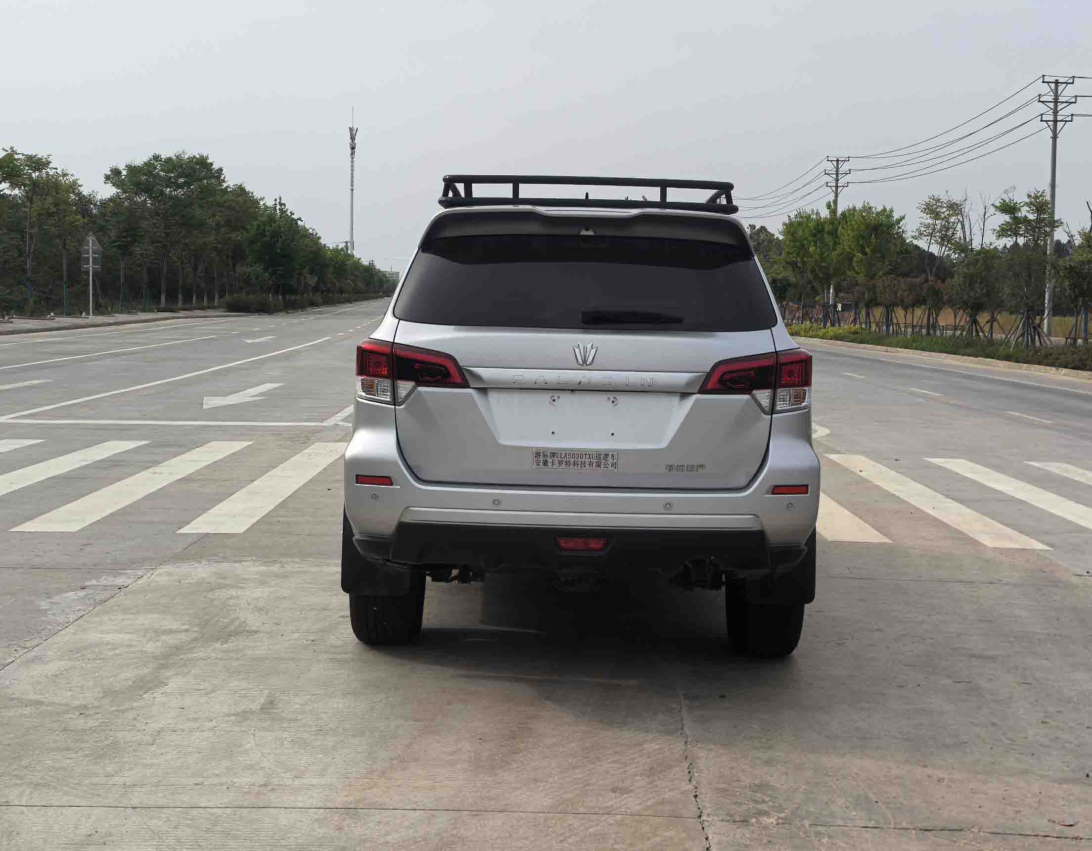 游際牌ULA5030TXU巡邏車公告圖片