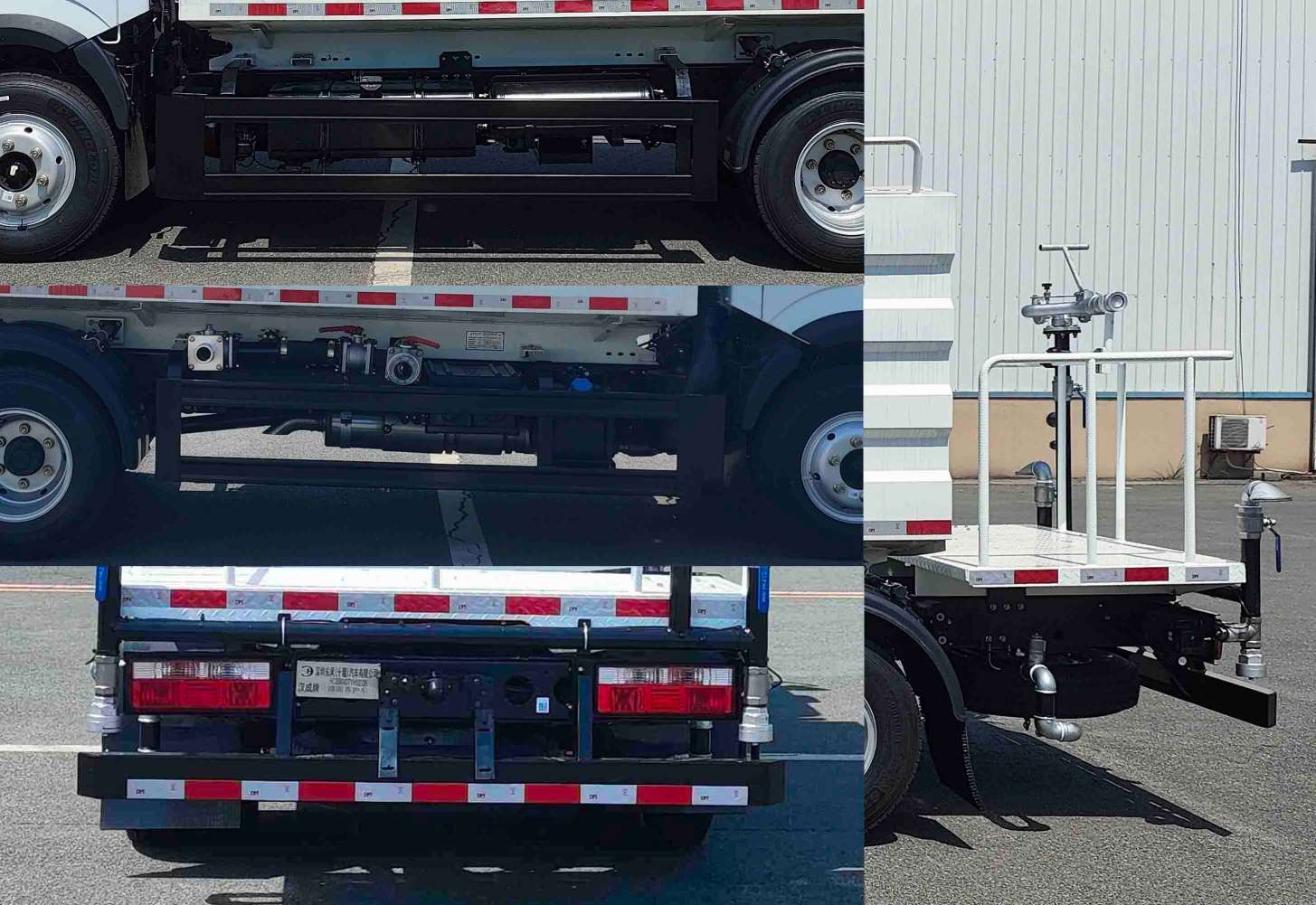 漢成牌HCS5040TYHSEQ6路面養(yǎng)護(hù)車公告圖片