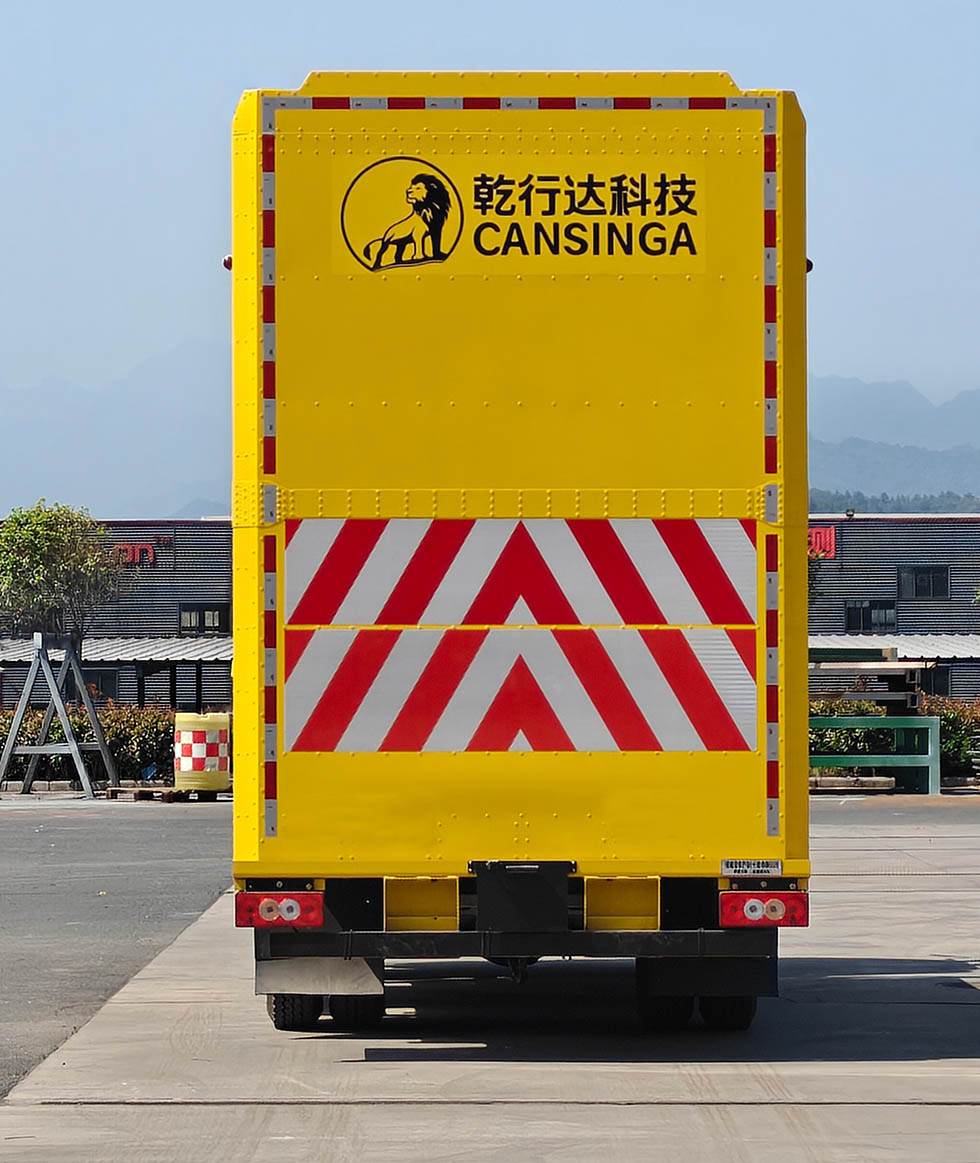 路德力牌ABL5120TFZ6防撞緩沖車公告圖片