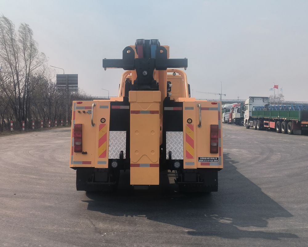 金猴牌SXT5187TQZ6清障車公告圖片