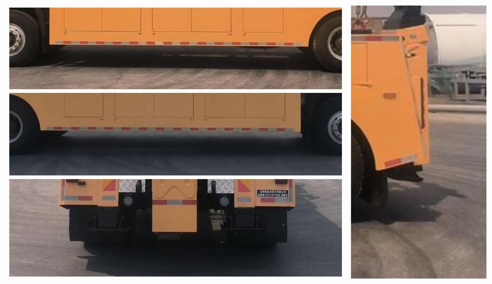 金猴牌SXT5187TQZ6清障車公告圖片
